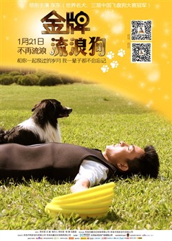 �������˹�