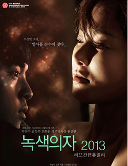 ��ɫ����