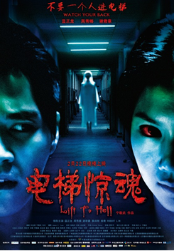 ����ʮ�˲�