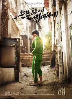 ���ض�ΰ��