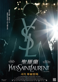 ����ʥ������