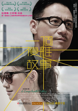 һ�����ӹ���