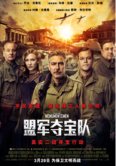 �˾��ᱦ��