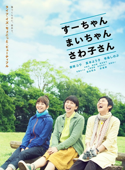 С��С��������