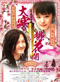 ���һ���